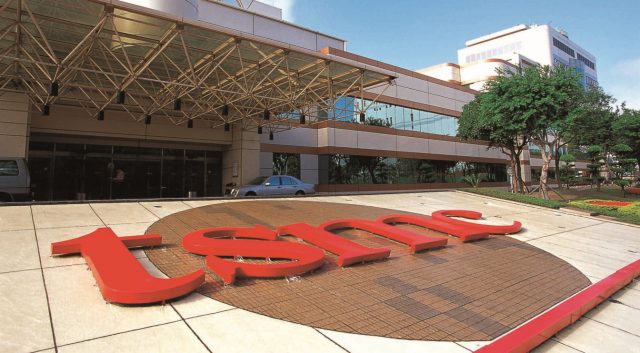 tsmc-founder-says-us-silicon-fab-expansion-plans-‘an-exercise-in-futility’